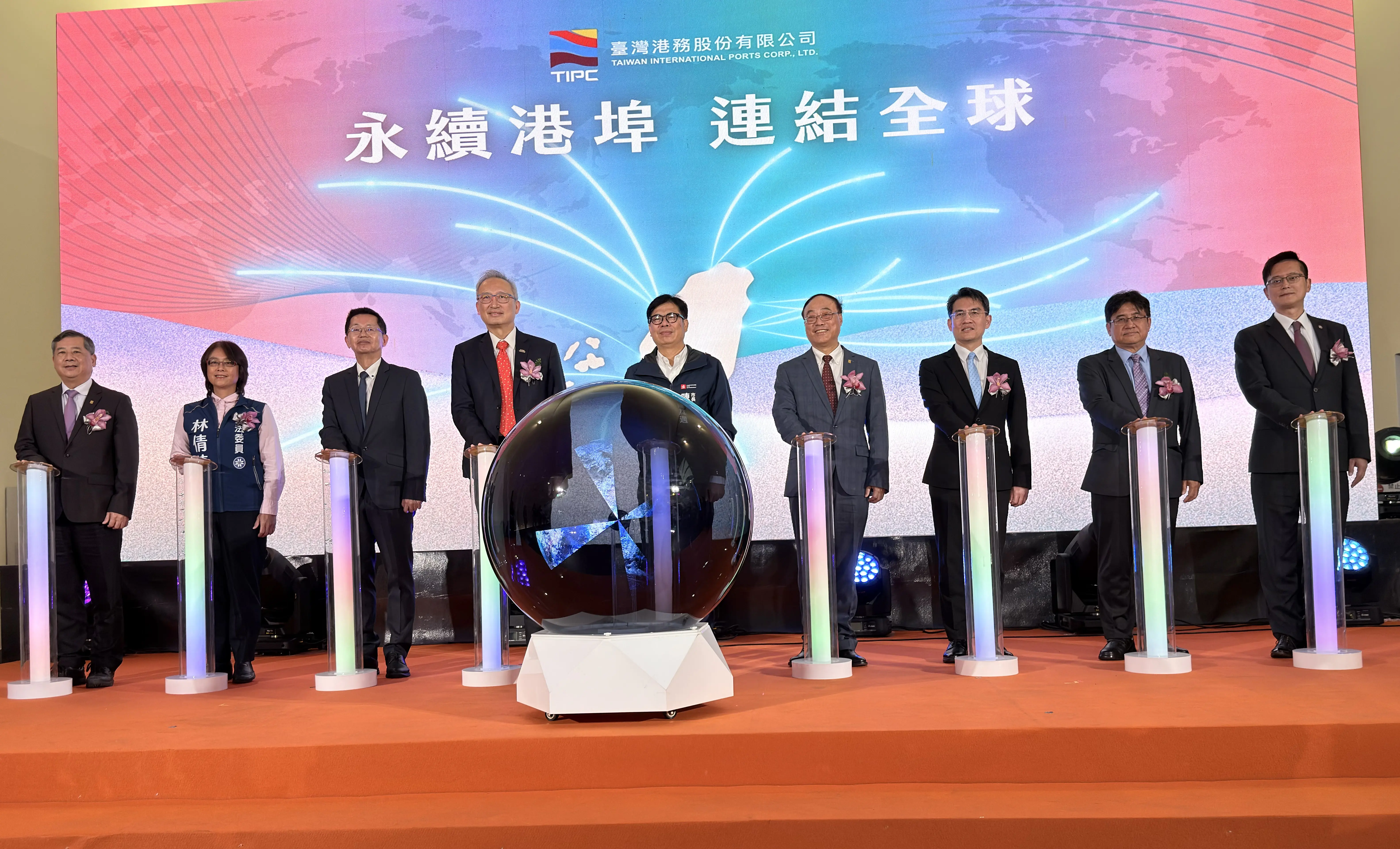 港務公司14週年慶 頒發年度金舫獎 及首度台菲締結姊妹港