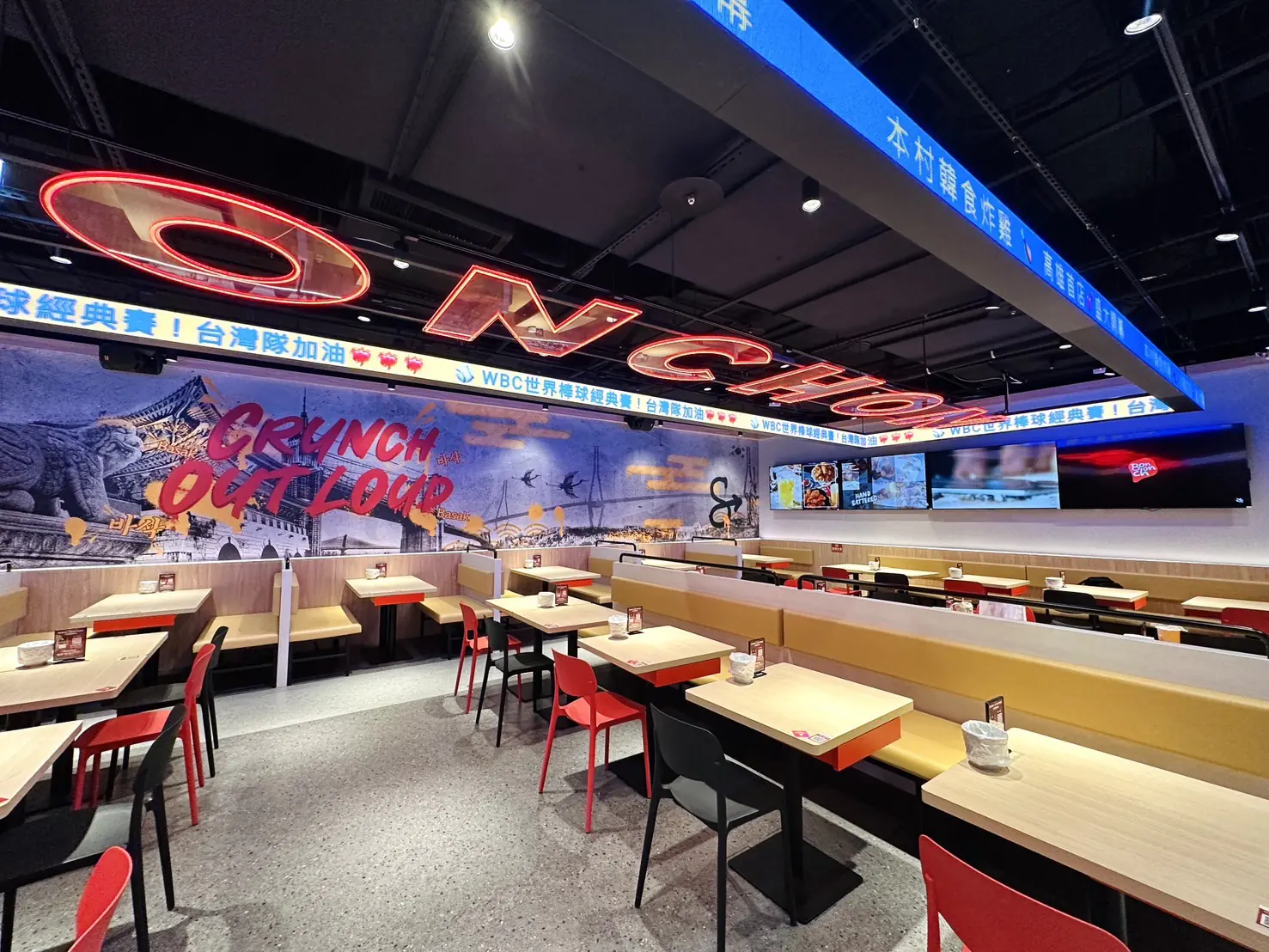 韓式人氣炸雞南下插旗、日式健身品牌進駐 高雄大立連假檔期餐飲娛樂一次滿足