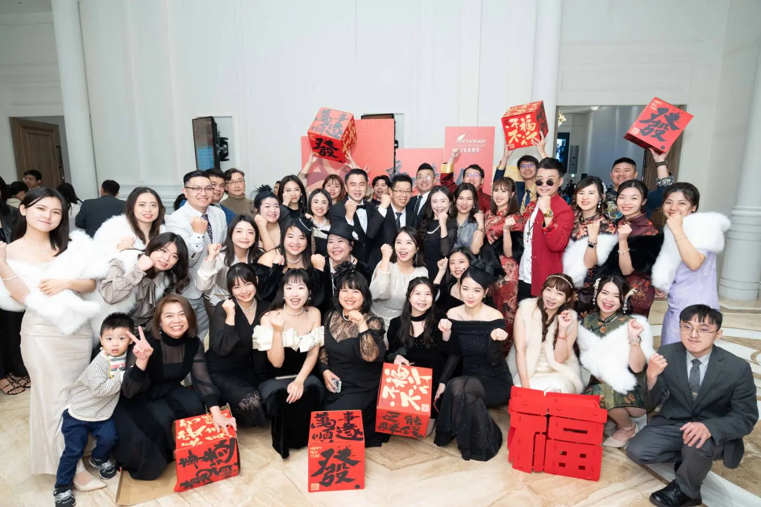 麗富康慶豐收迎新局 2026 年力拚團隊戰力成長再創高峰