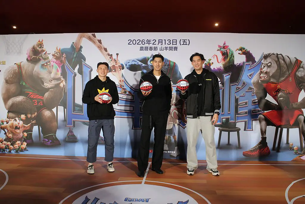 《山羊巔峰》動畫熱血首映　新北國王職籃球星配音獻聲 - 樂聯網