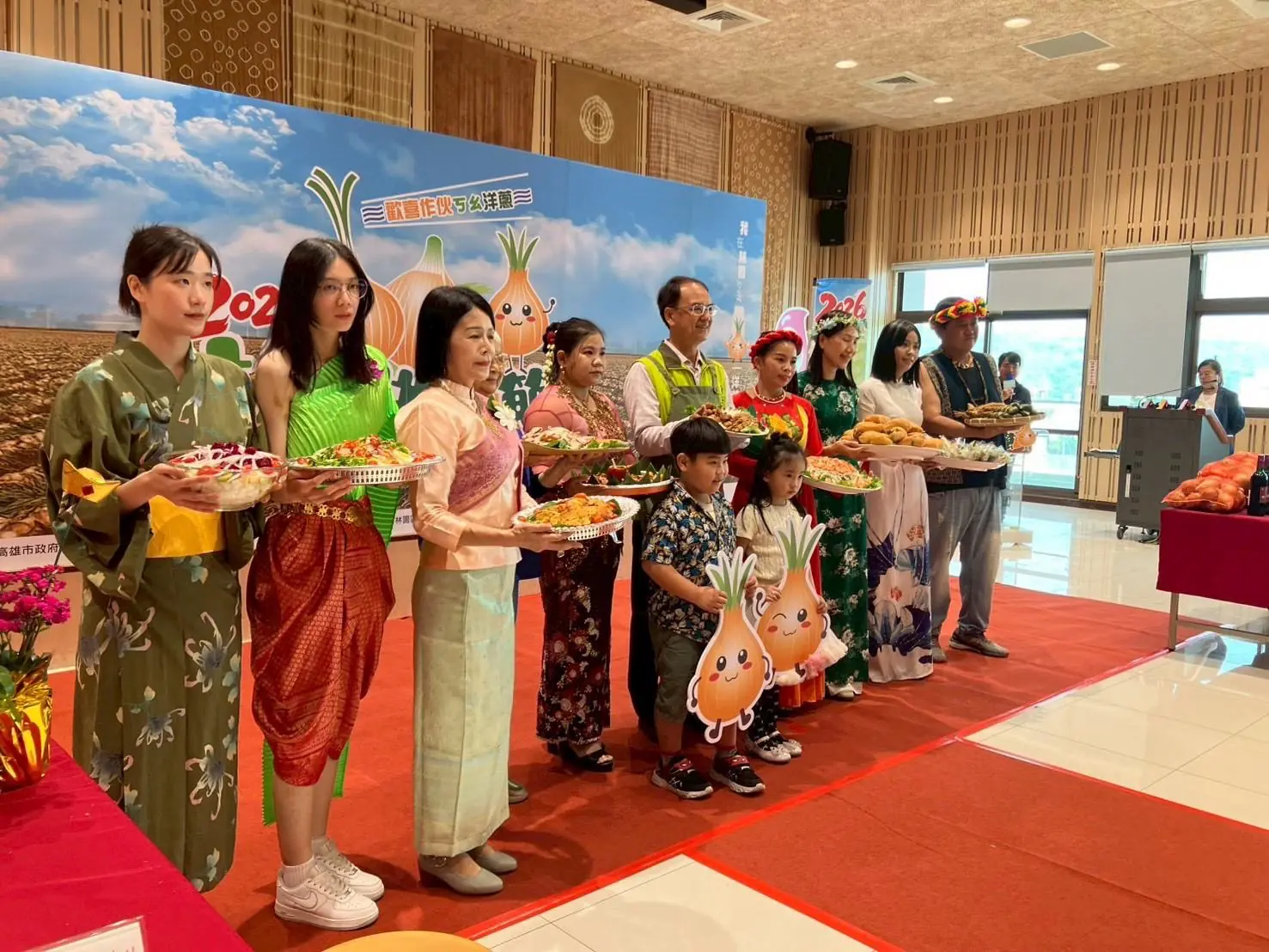 林園洋蔥走向國際2026林園洋蔥節記者會盛大登場 展現多元文化共融力量