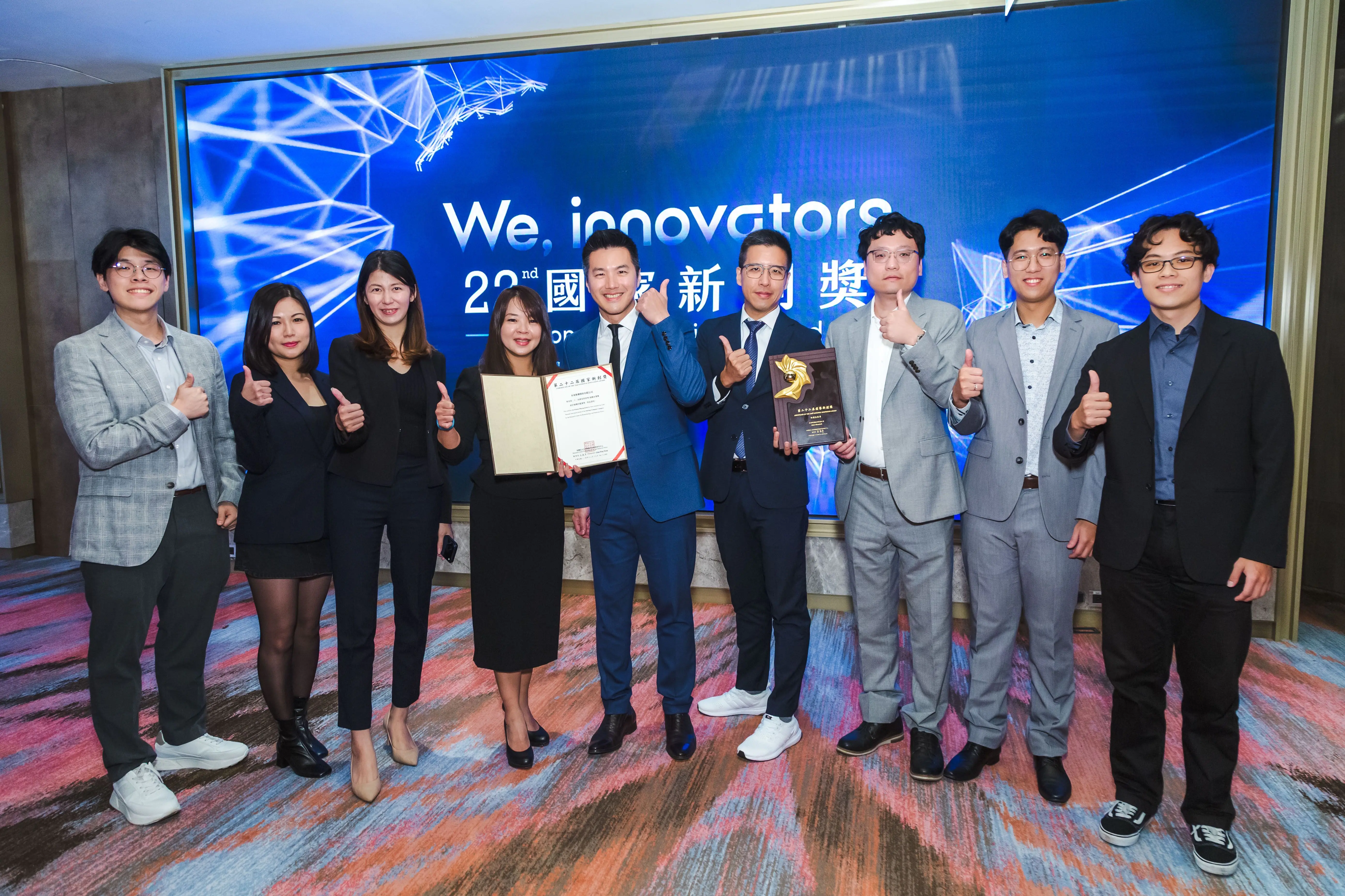 未來新藥FPT-001完成澳洲HREC第二期臨床試驗申請遞交