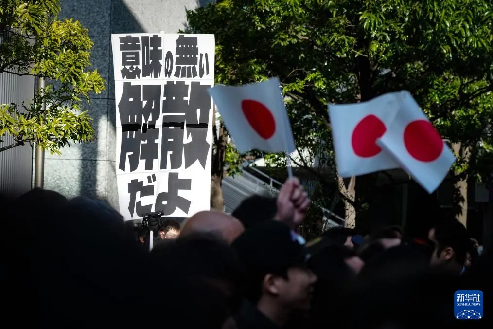 如果日本失衡　美國真的能全身而退嗎？