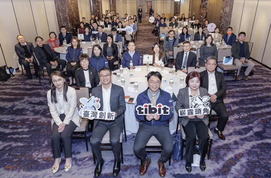 證交所辦創新板交流會　林修銘：上市臺灣即是站上國際舞台