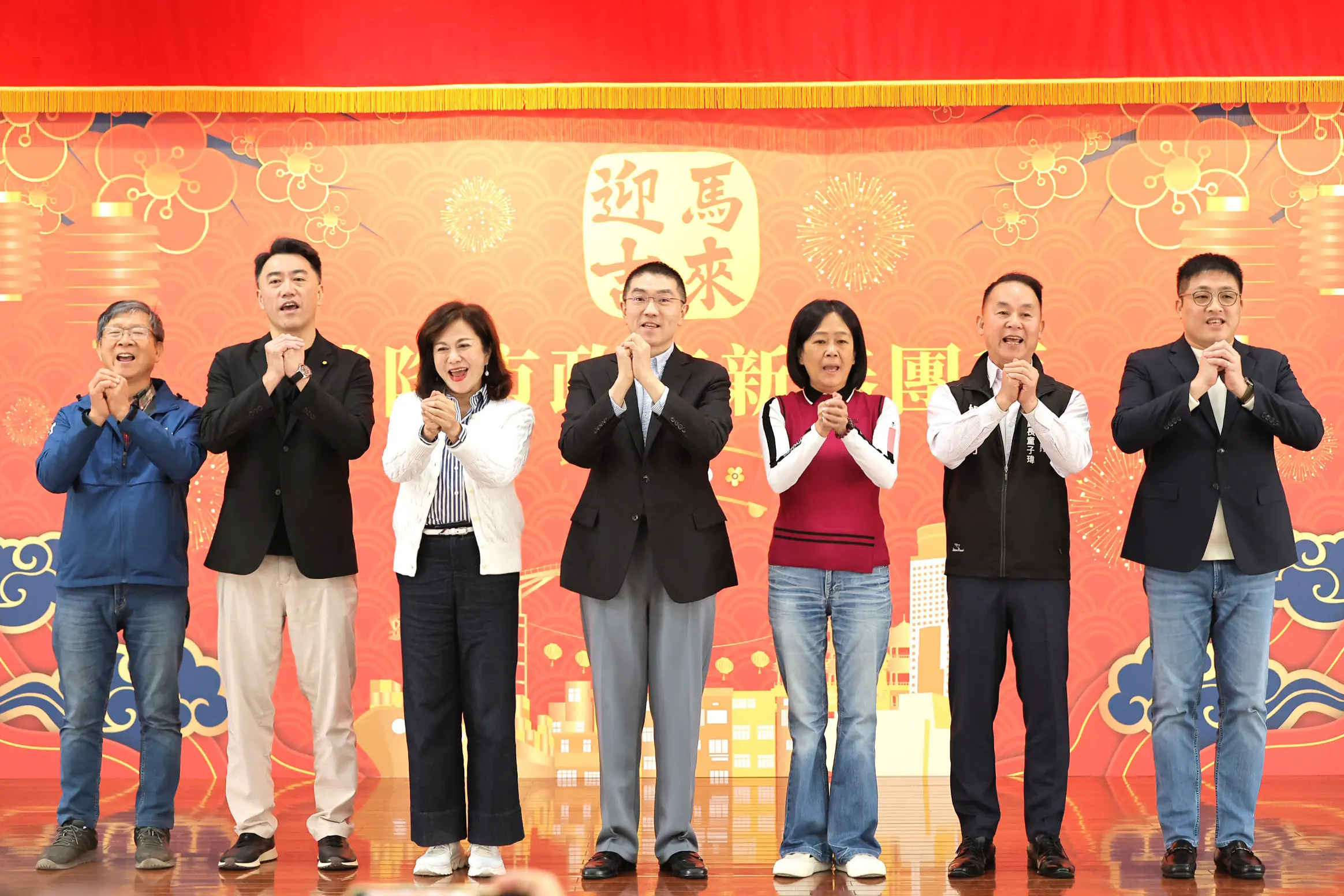 謝國樑新春團拜勉勵市府團隊　秉持初心穩健推動市政願景