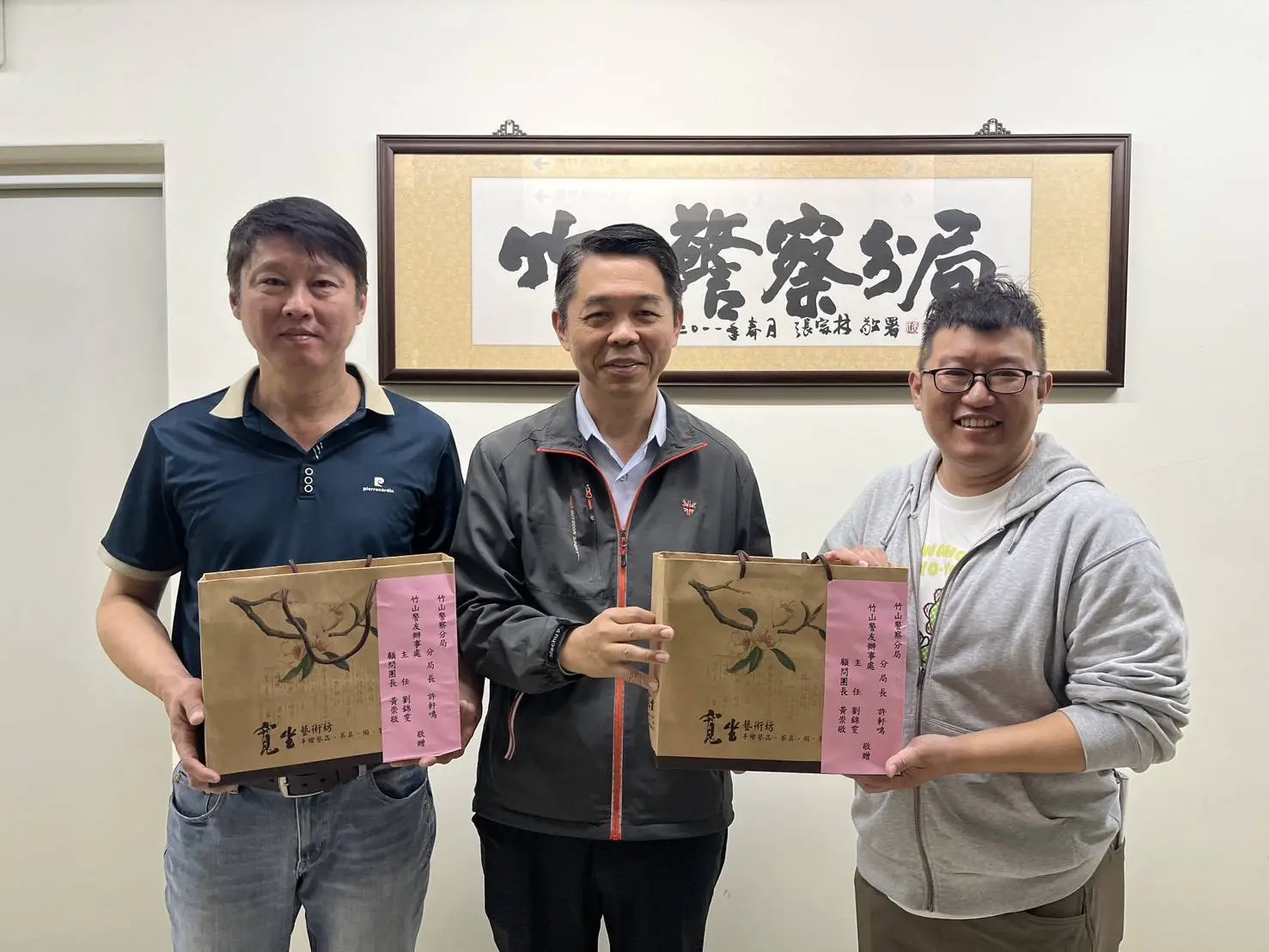 恭喜竹山分局警員張文興、簡志龍榮陞埔里分局巡佐!