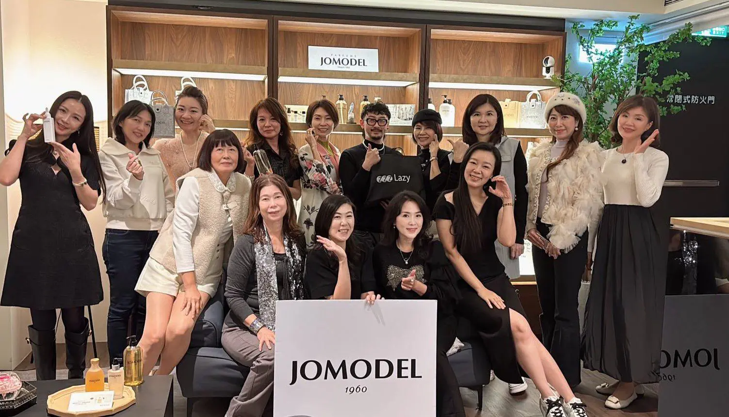 JOMODEL Atelier髮顏香氛藝術工坊盛大開幕 打造全新感官美學體驗 – 睿傳媒 Rightmedia