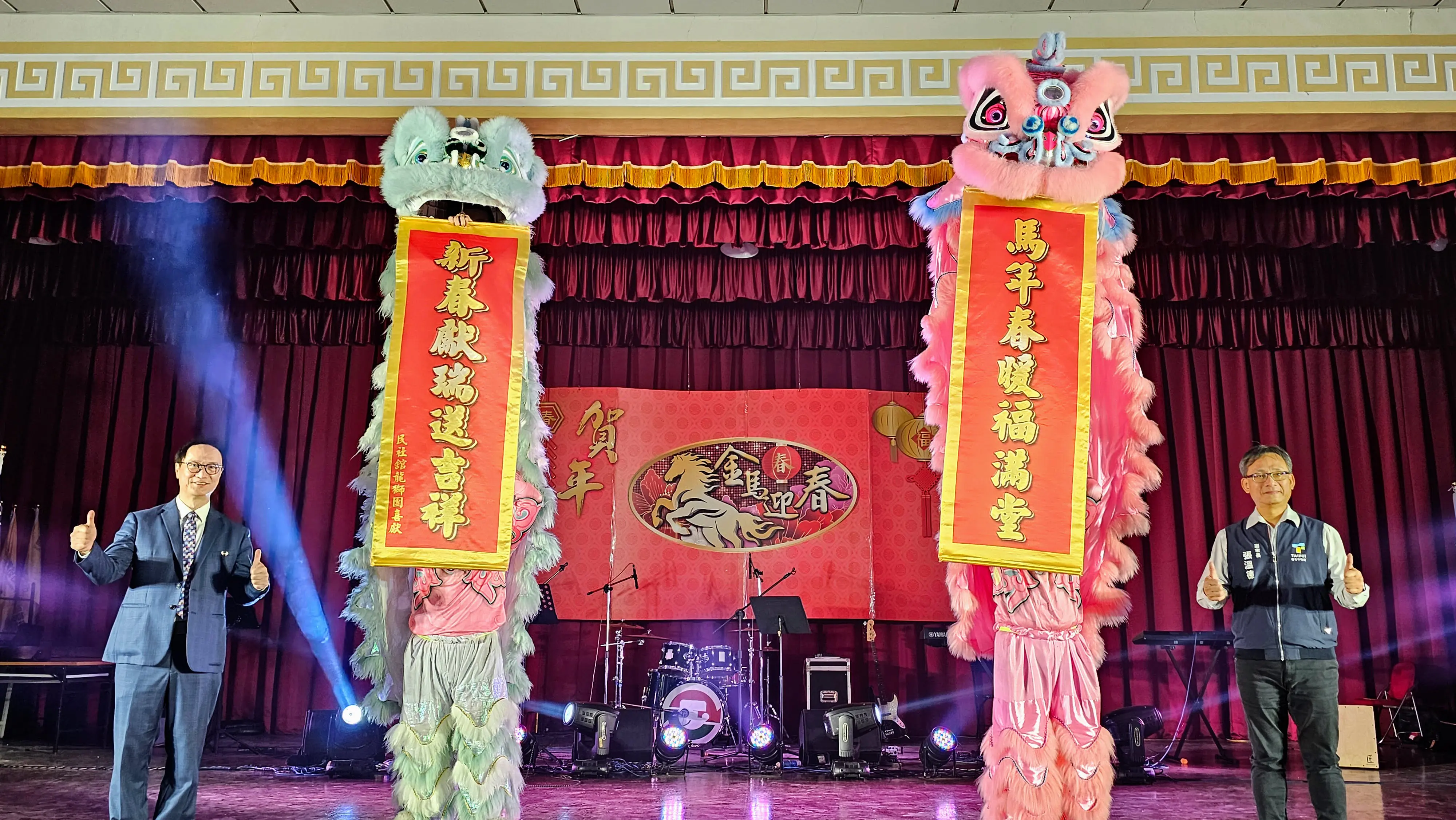 歌舞獻瑞慶馬年　北市替代役役男聯歡青春能量HIGH翻天