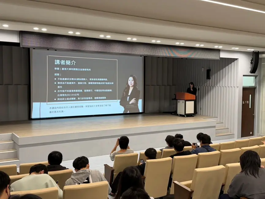 專攻不動產繼承 蕭育涵律師團隊累計協助500件案件