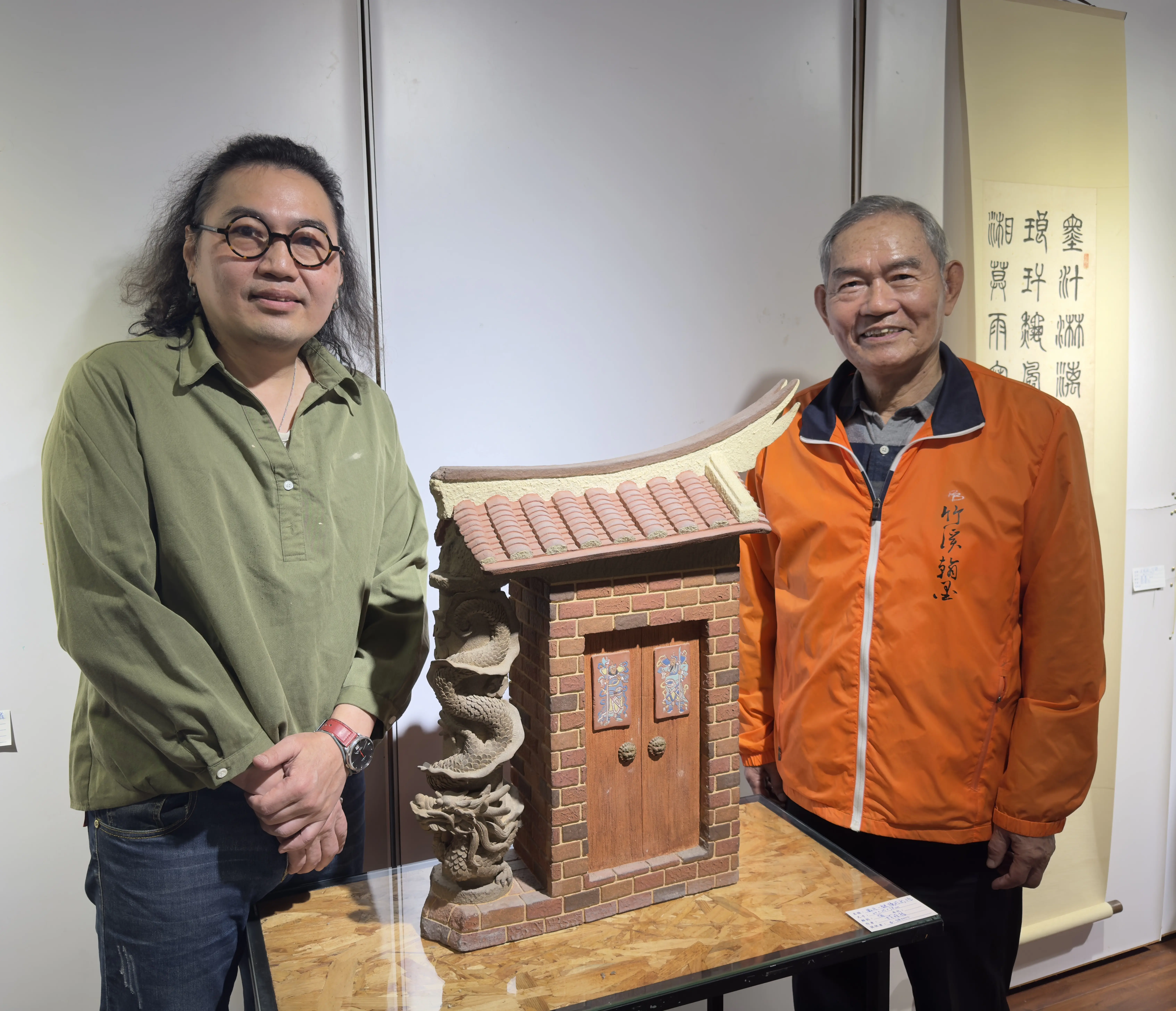 林榮杉林時植父子「墨・器之間」書陶展