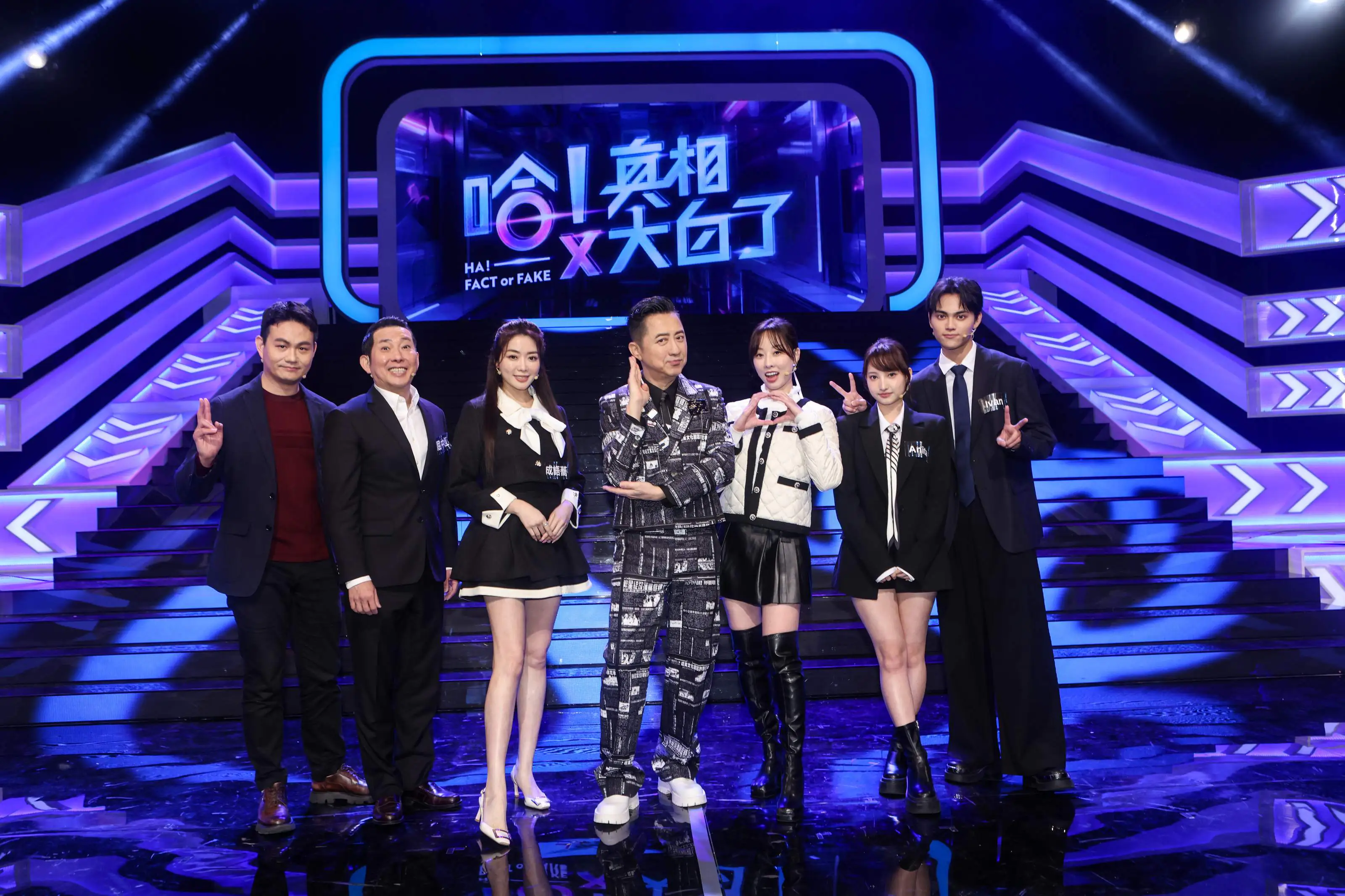 成語蕎自招跳舞同手同腳 哈林揶揄這也是天賦