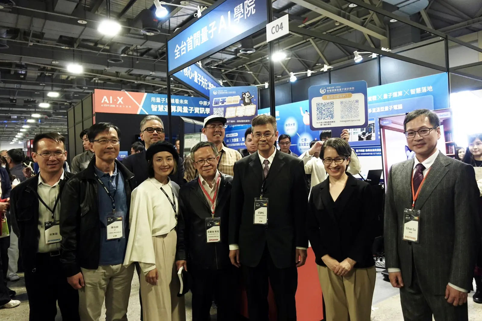 唯一大學主辦單位　中原大學登上AI EXPO Taiwan 2026　胡筱薇獲創作者影響力大賞