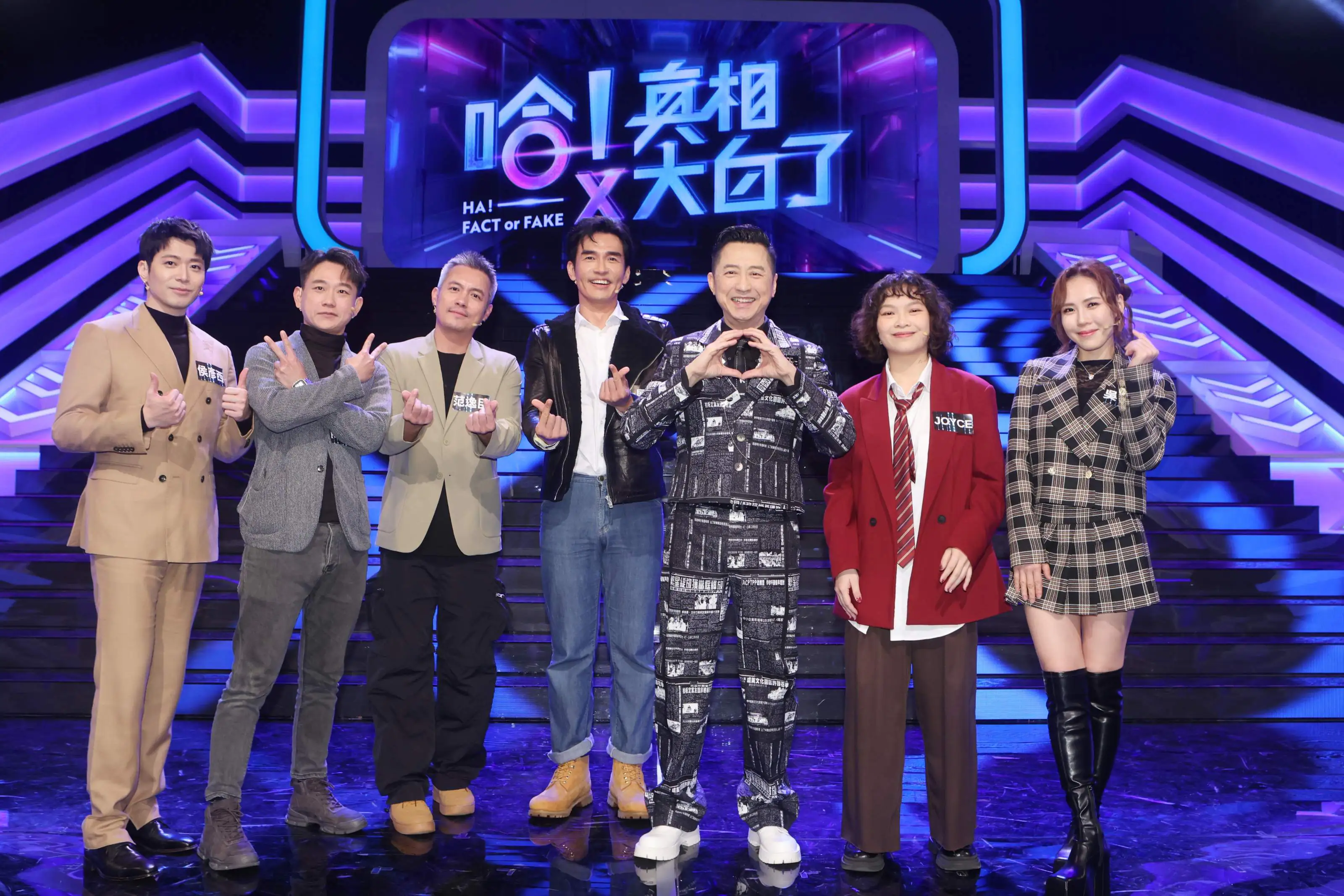 監獄帶小孩藝人各有見解不同 唯獨 JOYCE「沒這樣經驗」