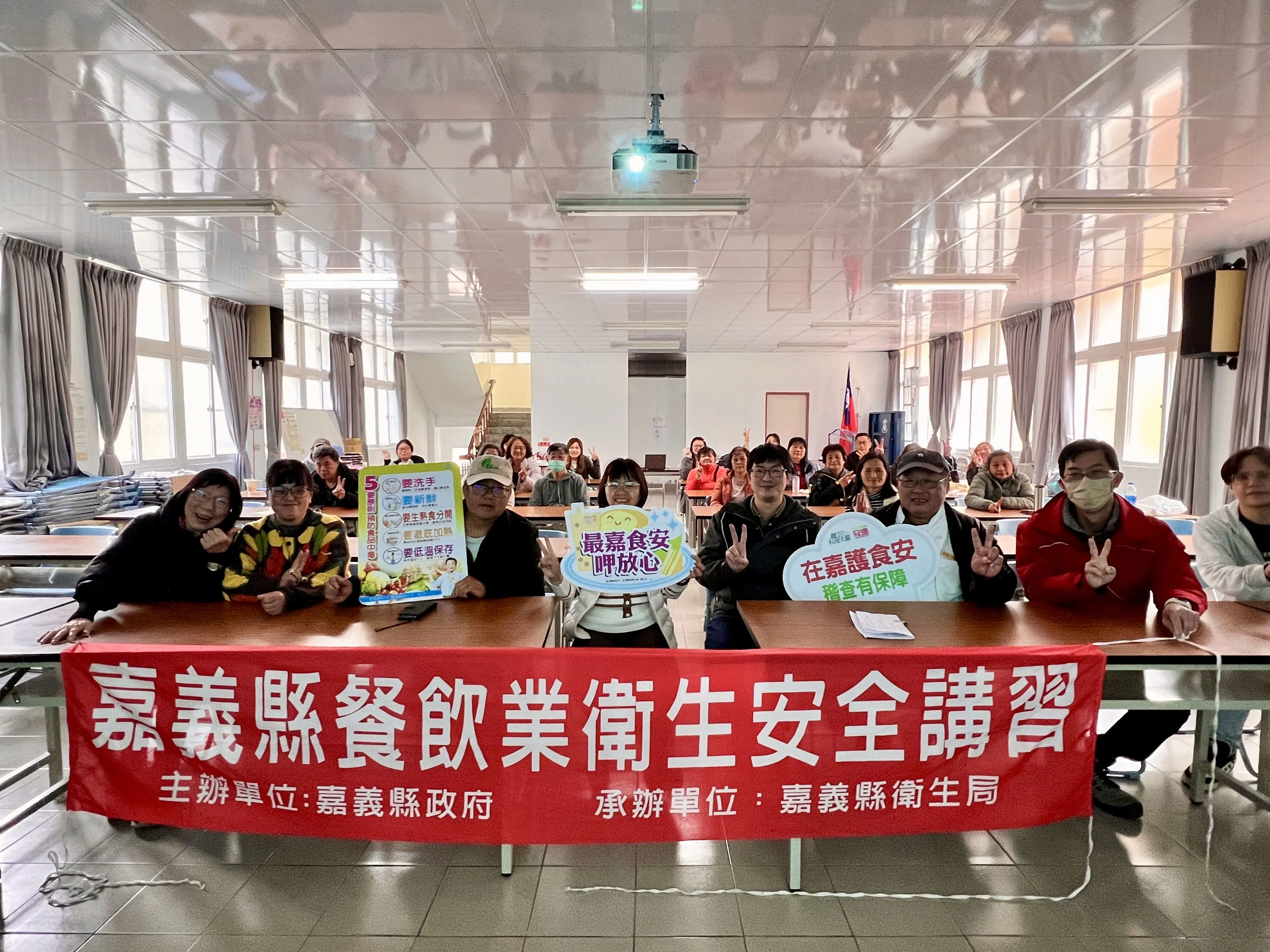 櫻花季來了　嘉縣稽查講習雙管齊下全面守護食安