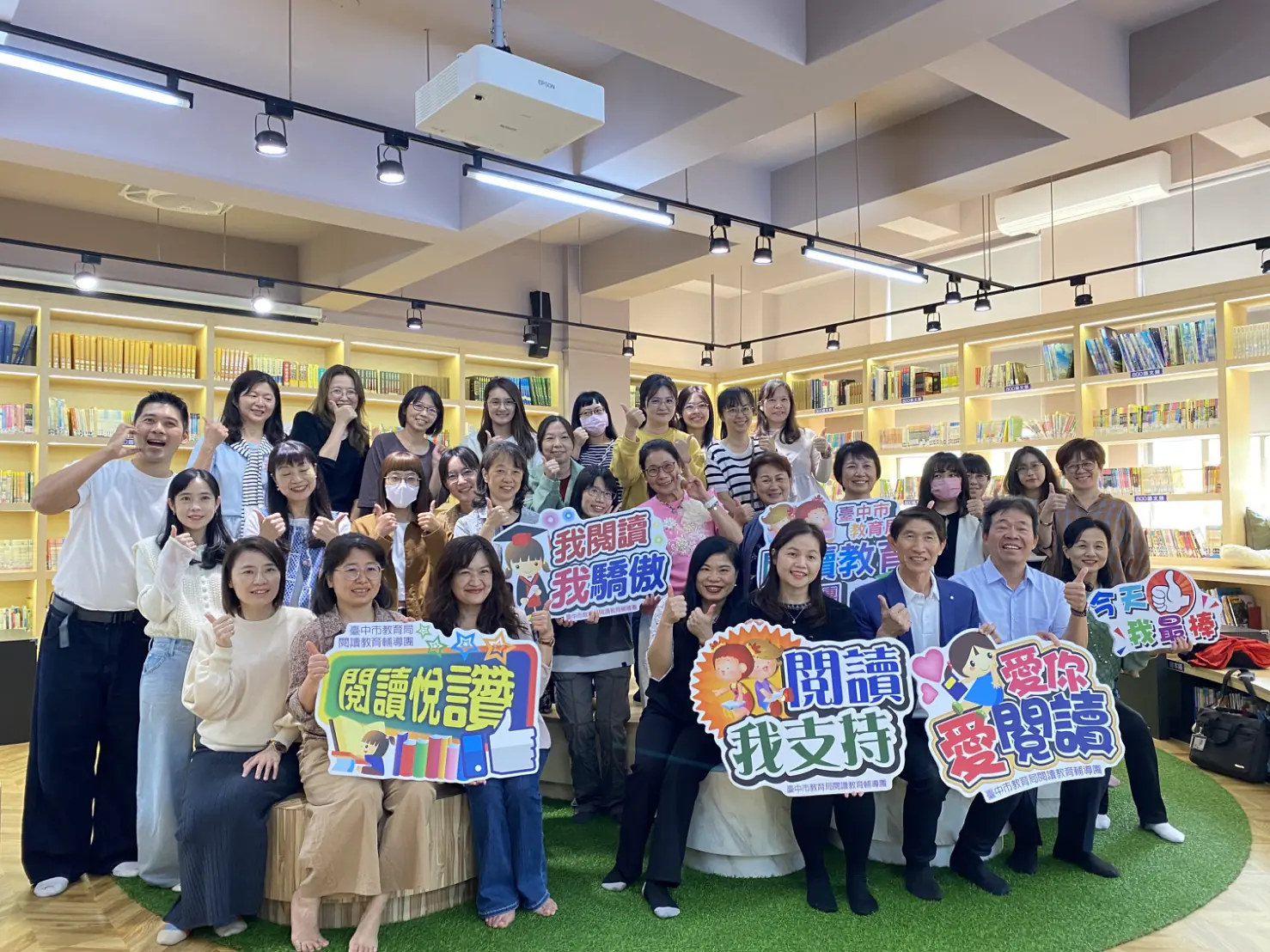 中市閱讀教育輔導團跨校共備　攜手規劃世界書香日閱讀活動