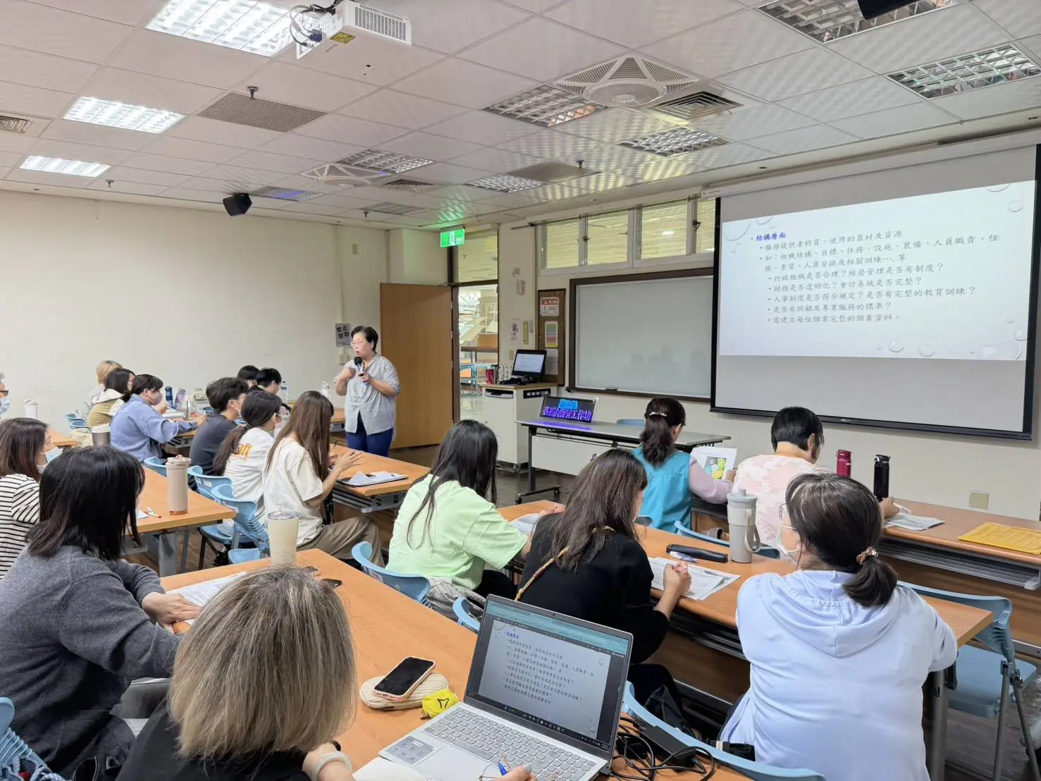 嘉義縣強化長照服務網絡 培訓A單位提升在地照顧精準度