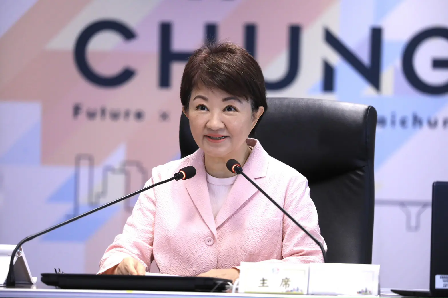 中市法制局推智慧化法律服務　盧市長：智慧化與溫暖關懷並進、守護市民權益