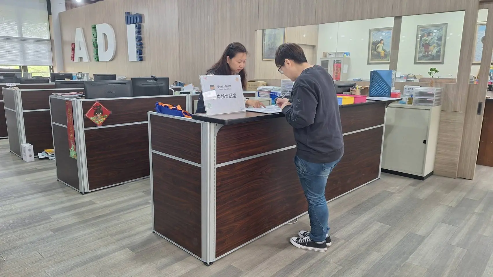 中市4所私立國中 3/28新生入學公開登記