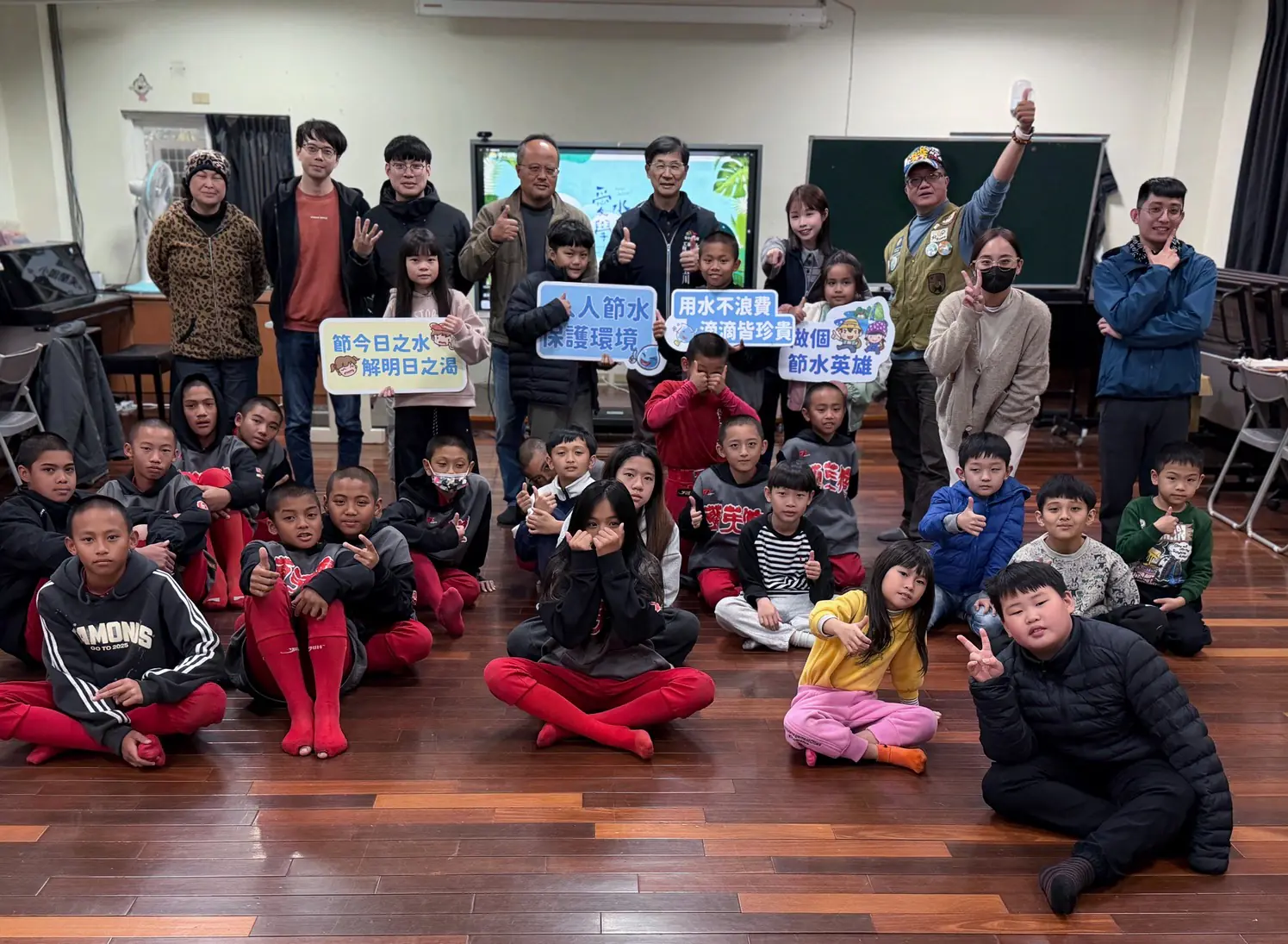 愛水ㄅㄨㄅㄨ開進谷關德芙蘭國小　中市水利局扎根原鄉水環境教育