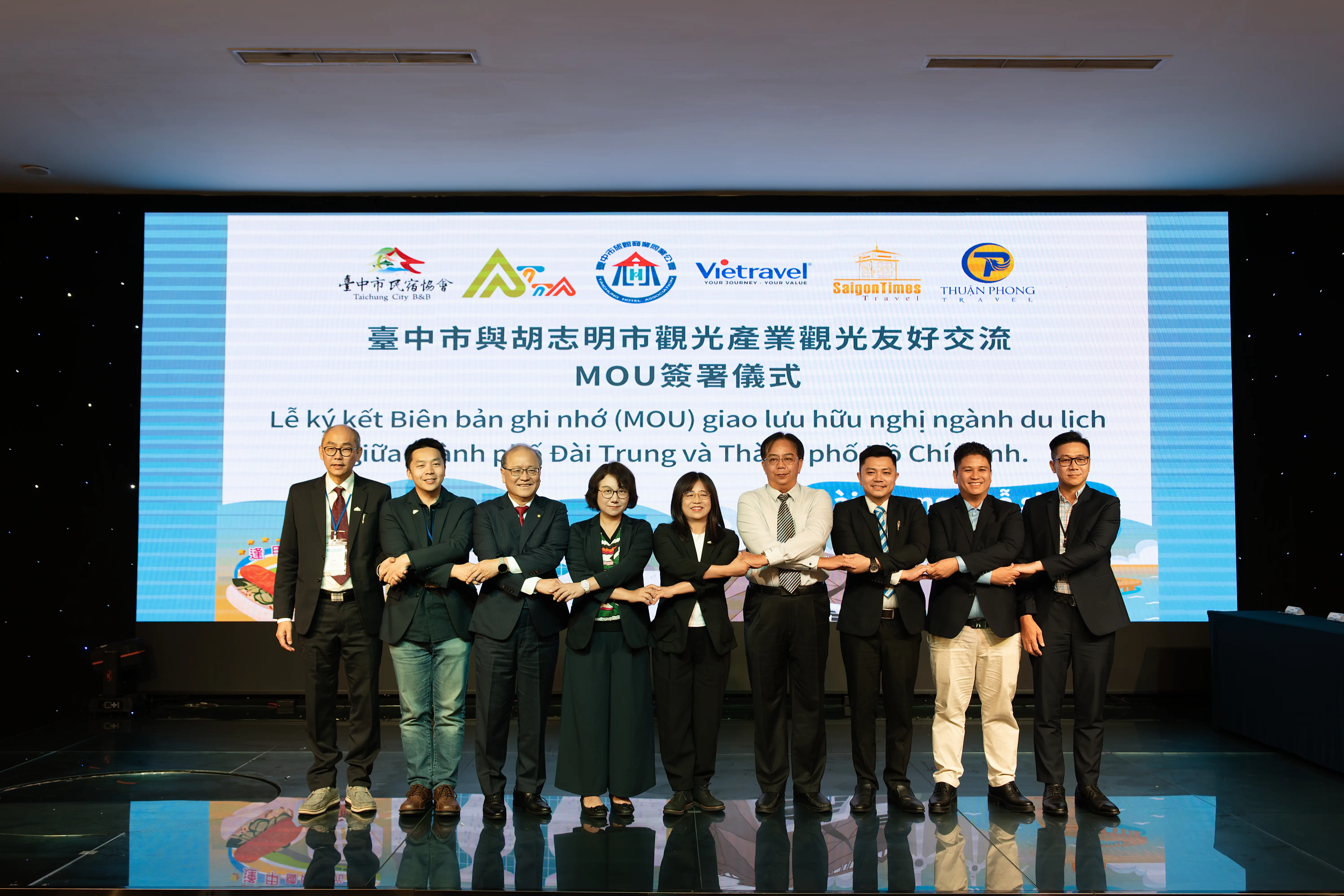 台中觀光推介會媒合成果豐碩　越南胡志明市旅遊業者熱烈參與並簽署合作備忘錄