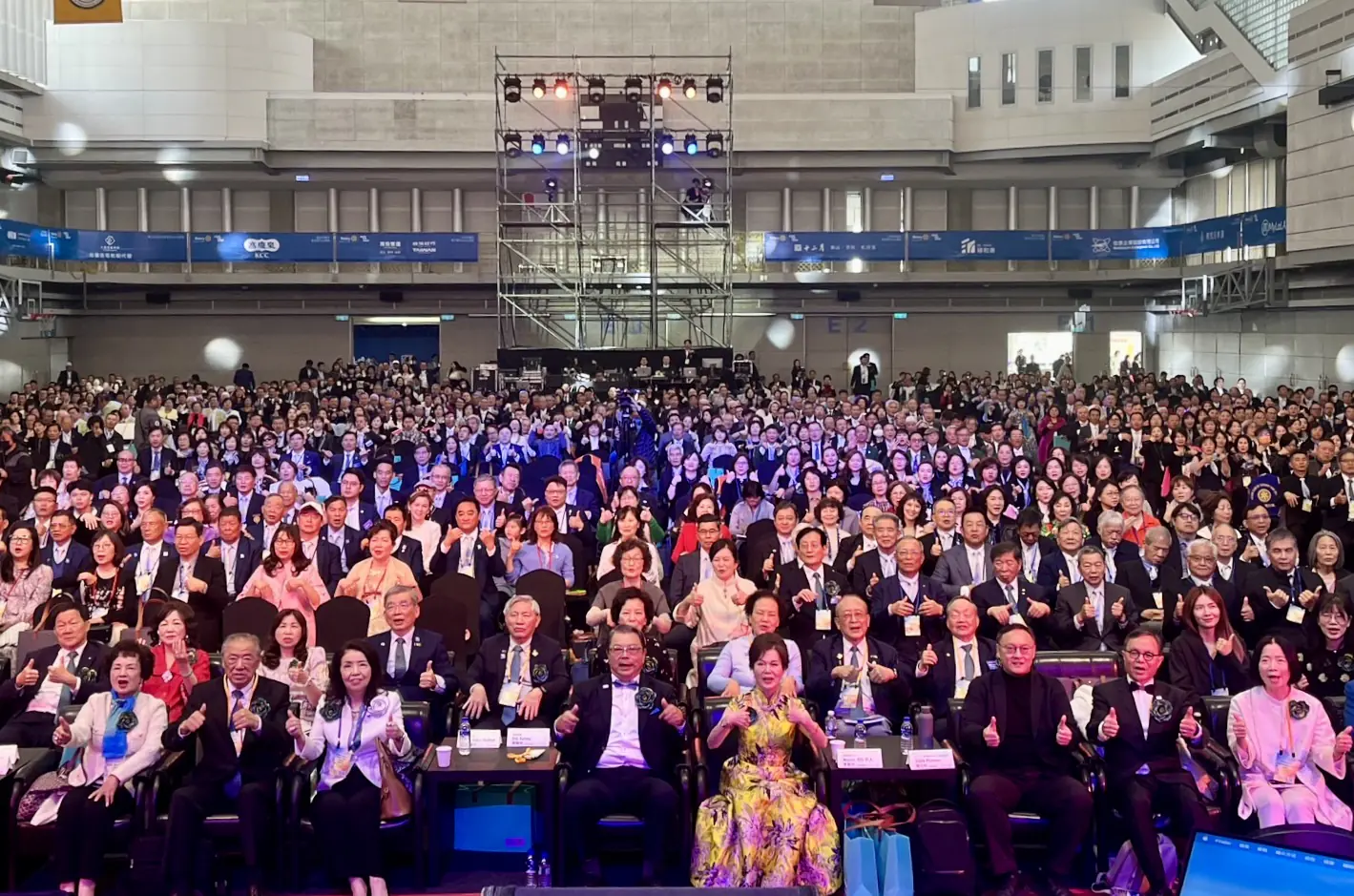 國際扶輪3461地區第9屆年會 鄭副市長:關懷社會致力公益 國際扶輪3461地區第9屆年會 鄭副市長:關懷社會致力公益