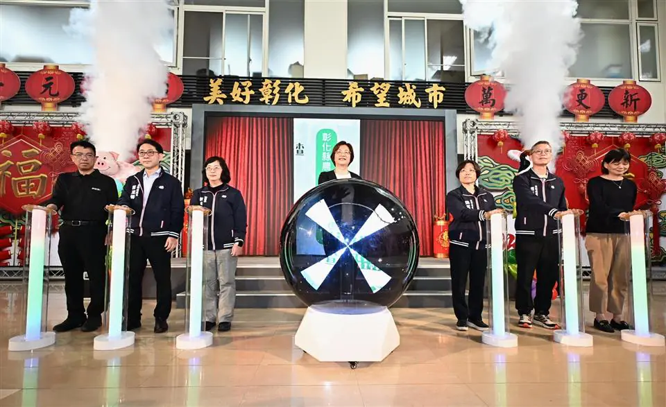 5年舉辦1次「農林漁牧業普查」 4月10日開跑　彰縣府配合成立「彰化縣農林漁牧業普查處」