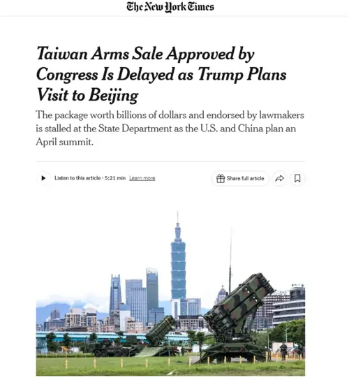 《紐約時報》:川普為成功訪問中國大陸　延後對台軍售