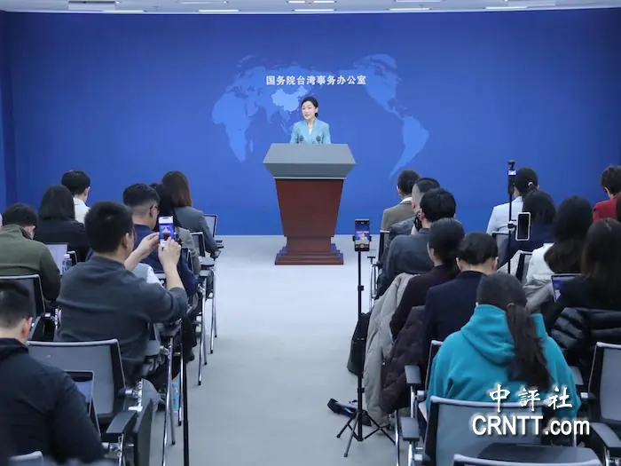 國台辦評卓榮泰訪日本：以所謂“私人日程”之名，行謀“獨”挑釁之實