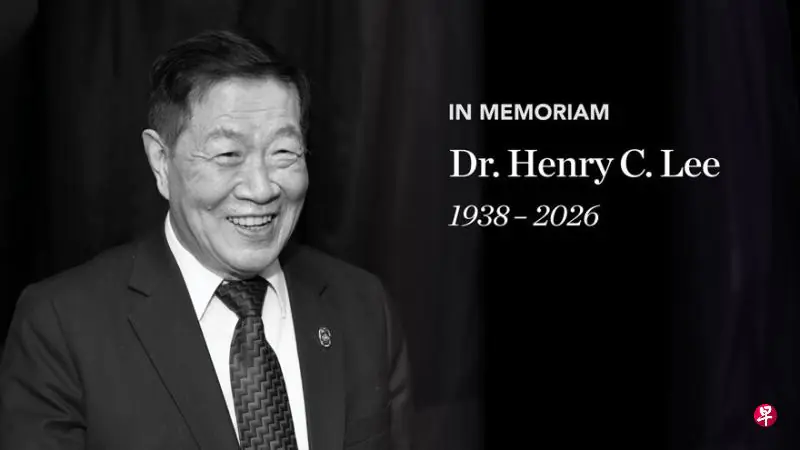 國際知名鑑識專家神探李昌鈺逝世　享壽87歲　曾參與調查多宗震驚全球大案　包括319槍擊案