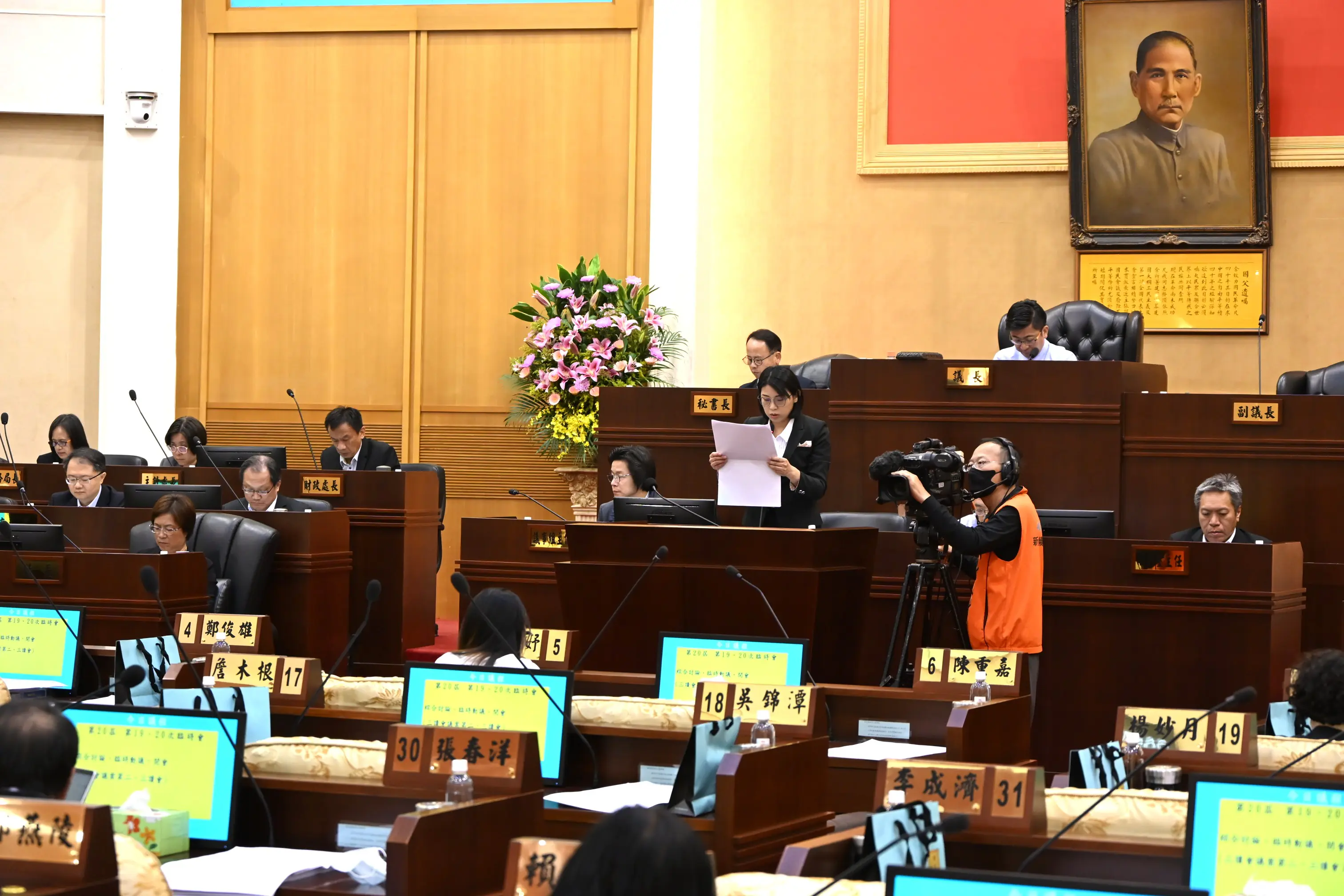 彰化縣115年度總預算第1次追加(減)預算案審議通過 彰化縣115年度總預算第1次追加(減)預算案審議通過