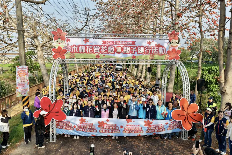 春日限定花海爆發 彰化木棉花季絕美綻放 春日限定花海爆發 彰化木棉花季絕美綻放