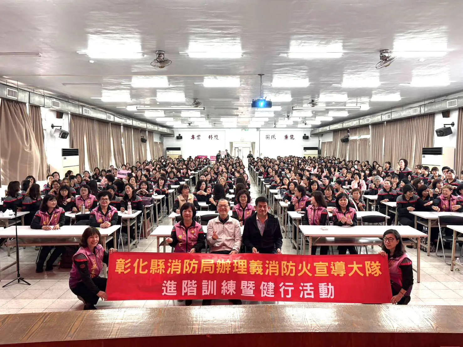 彰化縣義消防火宣導進階訓　打造居家防火安全網