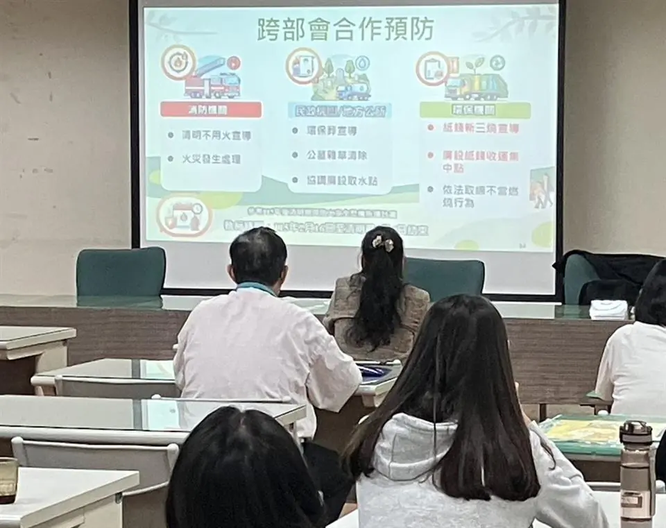 清明防火跨機關聯手合作　加強防火宣導