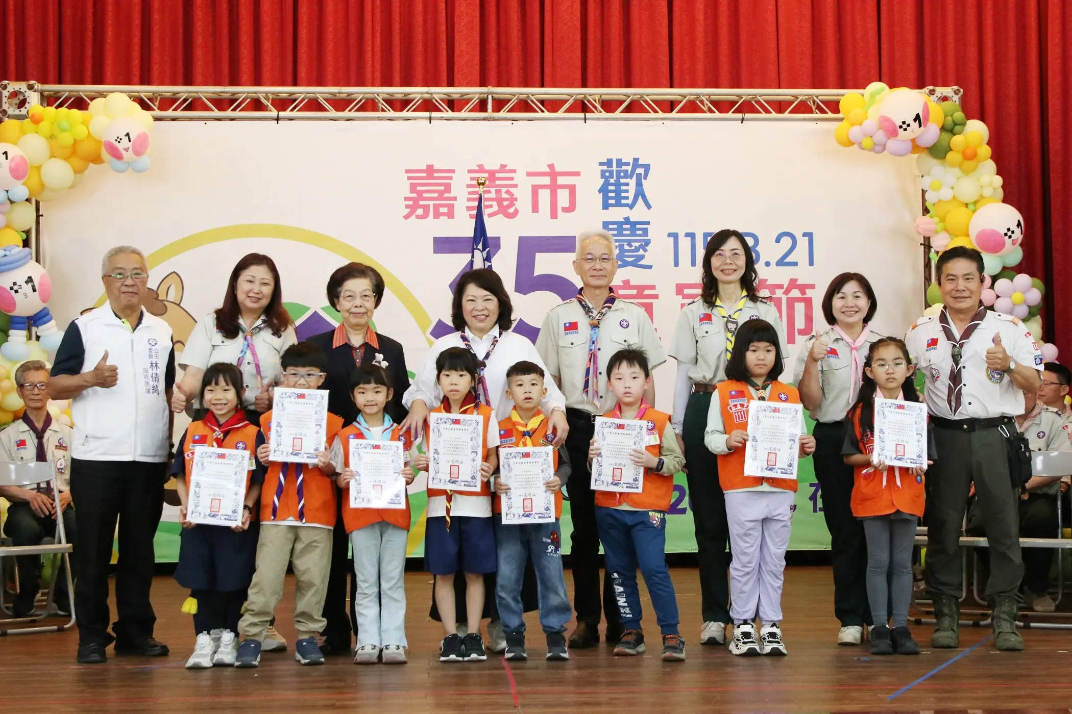 軍精神閃耀嘉義市　黃敏惠表揚優秀童軍期盼樹立典範