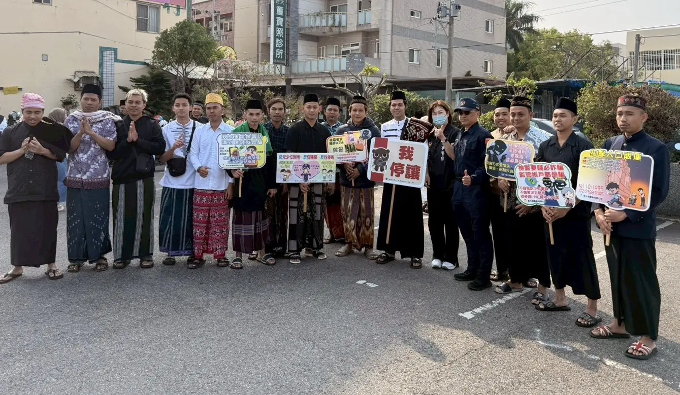 溪湖警結合開齋節活動 宣導反詐騙與交通安全