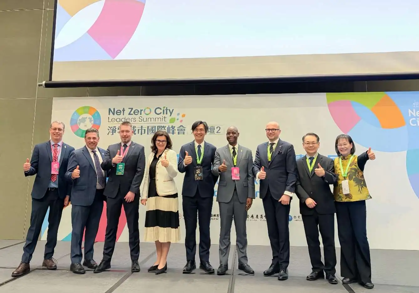 雲縣府受邀登上2026淨零城市國際峰會　分享以智慧農業打造韌性城鄉的雲林經驗