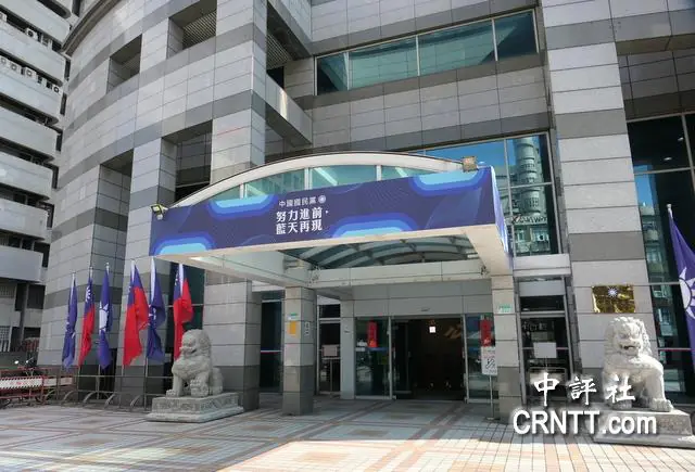 賴清德宣示重啟核二核三　國民黨：非核家園破功