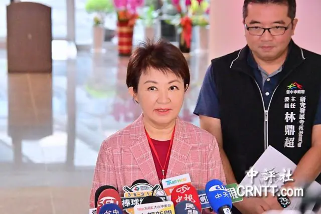 盧秀燕證實與藍委會面　將向美傳達軍購意見