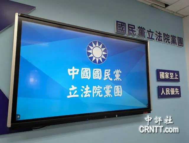 藍營軍購案內部立場分歧　金額出現3版本