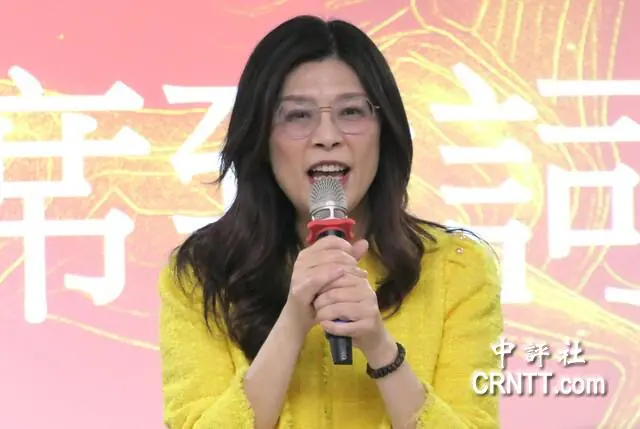 新竹市藍黨部新春團拜　鄭麗文挺高虹安連任