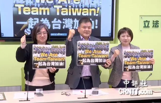 王定宇爆緋聞　莊瑞雄：賴清德指示徐國勇進行瞭解