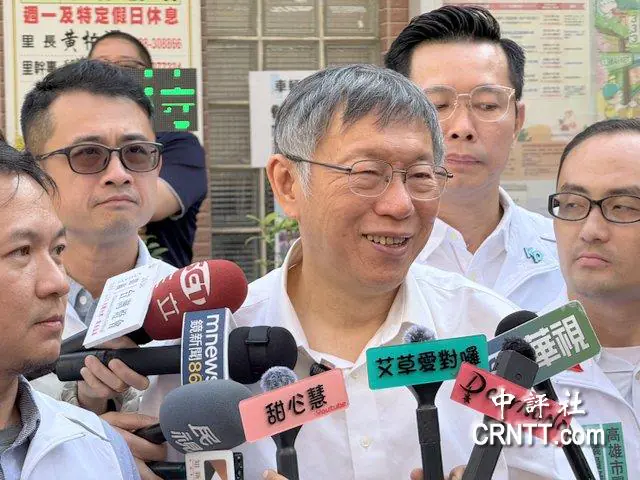 欲赴日參加兒畢典　柯文哲9日聲請解除境管