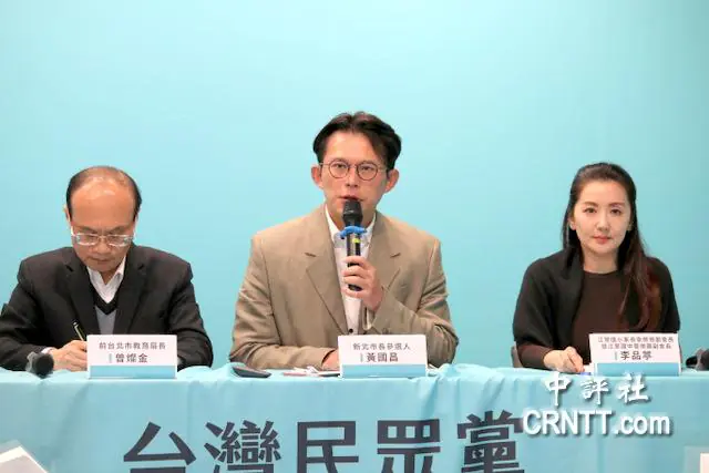 柯文哲盼赴日參加兒博士畢典　黃國昌促綠有人性