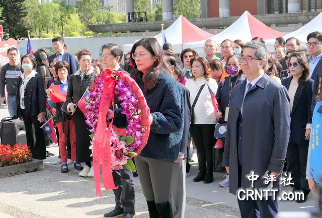 紀念孫中山　鄭麗文：台灣命運不能被別人決定
