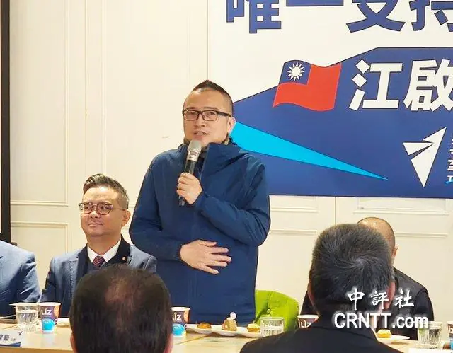 民眾黨力挺江啟臣　曝與柯文哲關係好