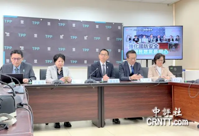 中選會人事案　民眾黨團進團出至少過1人