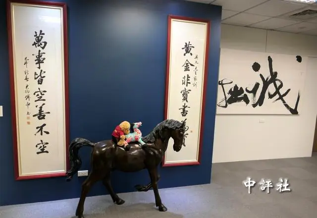 沒有一刀斃命的證據　若要移送法辦須經董事會討論及同意　馬英九基金會風波暫獲平息