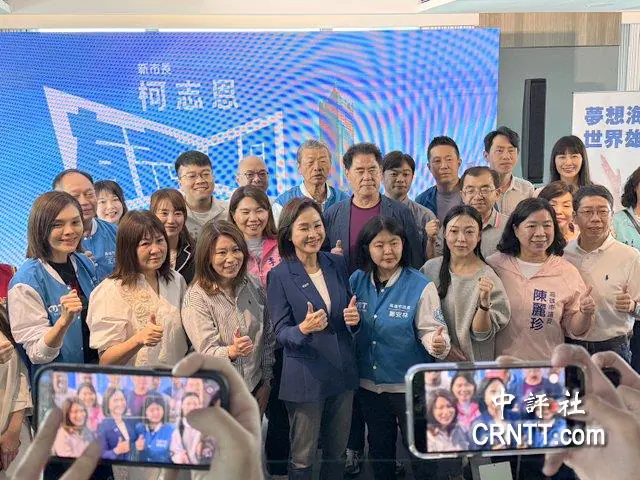 綠稱美不接受藍軍購版本　柯志恩：要說清楚