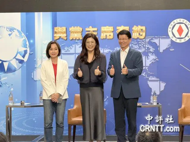 台海兵凶戰危　鄭麗文：先打破冷戰思維