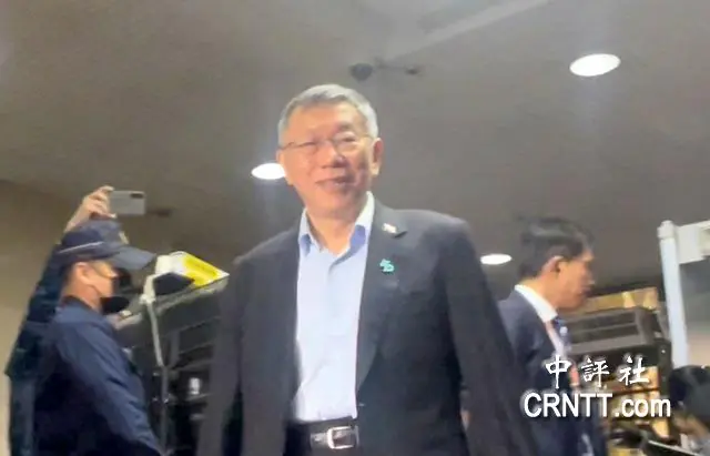 北院認柯收210萬　小沈1500不成立